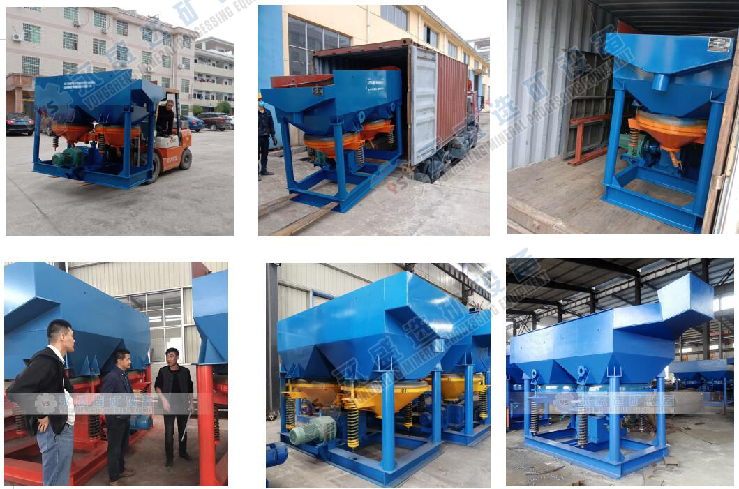 Yongsheng Concentration Equipment Manufacturing Plant